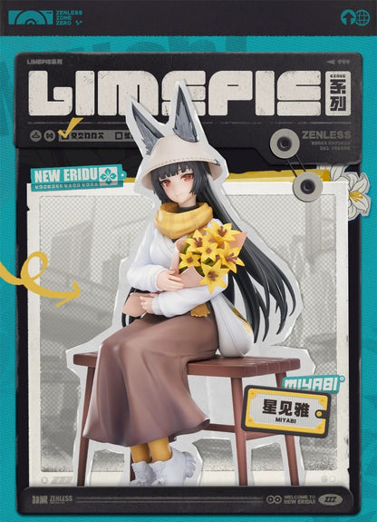 Limepie [ZZZ Zenless Zone Zero] - Hoshimi Miyabi - Akatsuki Ver. - 1/8 Complete Figure