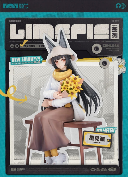 Limepie [ZZZ Zenless Zone Zero] - Hoshimi Miyabi - Akatsuki Ver. - 1/8 Complete Figure