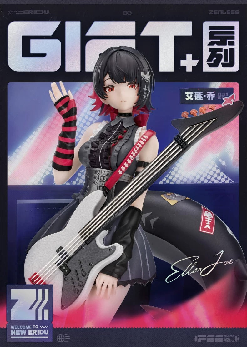 Gift+ [ZZZ Zenless Zone Zero] - Ellen Joe - Sparkling Wonderland Ver. - 1/8 Scale Complete Figure