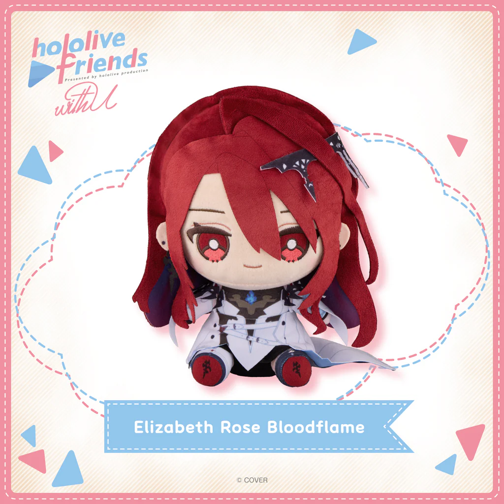 Peluche [Hololive Production] - Elizabeth Rose Bloodflame - Hololive friends with u
