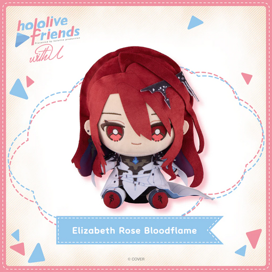 Peluche [Hololive Production] - Elizabeth Rose Bloodflame - Hololive friends with u