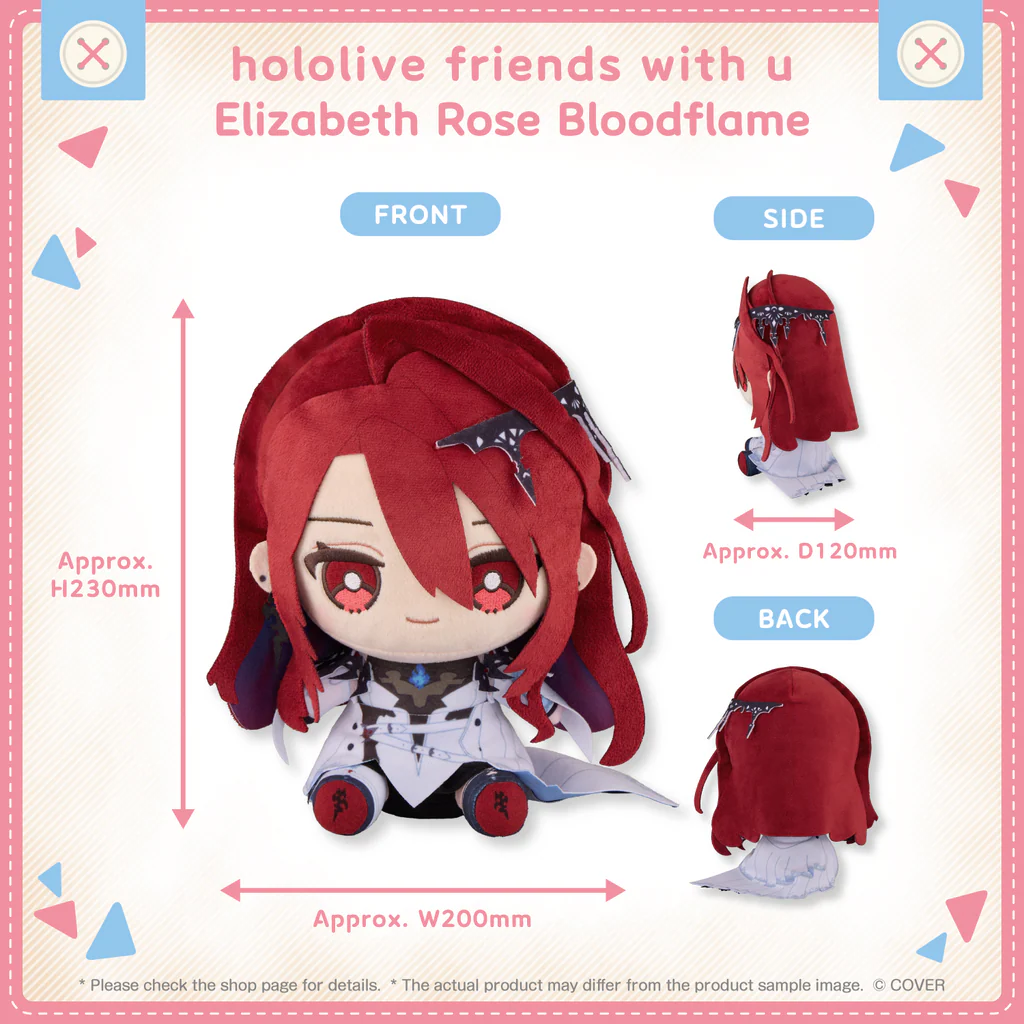 Peluche [Hololive Production] - Elizabeth Rose Bloodflame - Hololive friends with u