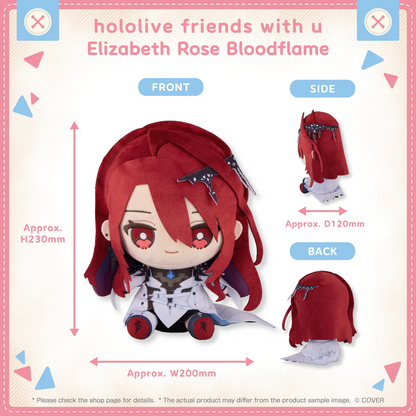Peluche [Hololive Production] - Elizabeth Rose Bloodflame - Hololive friends with u