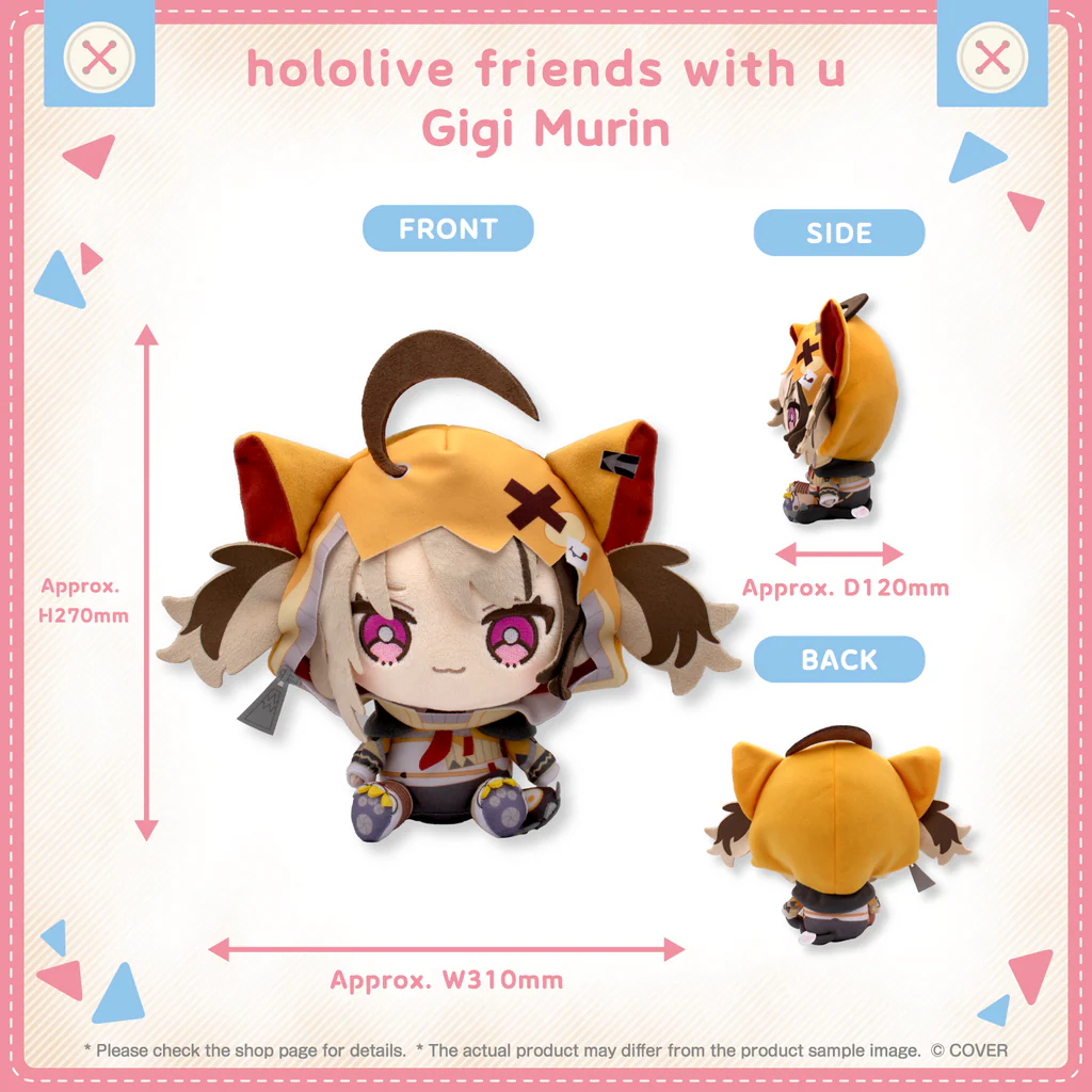 Peluche [Hololive Production] - Gigi Murin - Hololive friends with u