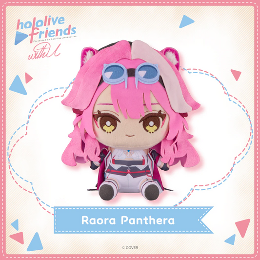 Peluche [Hololive Production] - Raora Panthera - Hololive friends with u