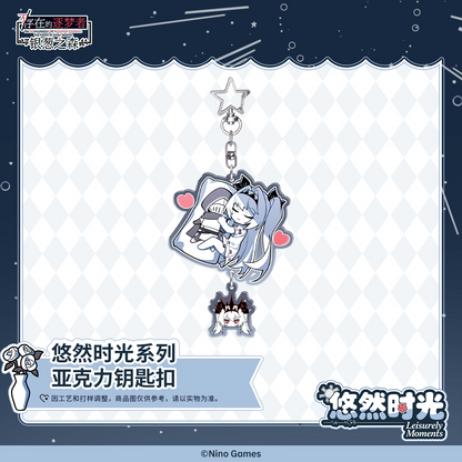 Gift Box [the NOexistenceN of Morphean Paradox: The Forest of Silver Shallot] - Good Night Lilith - Leisurely Moments series