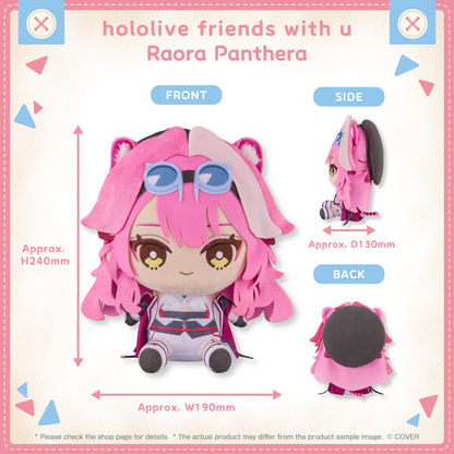 Peluche [Hololive Production] - Raora Panthera - Hololive friends with u