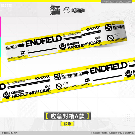 Scotch [Arknights: Endfield] - Emergency Sealing Tape Type A - Official Release Day Commemorative Goods