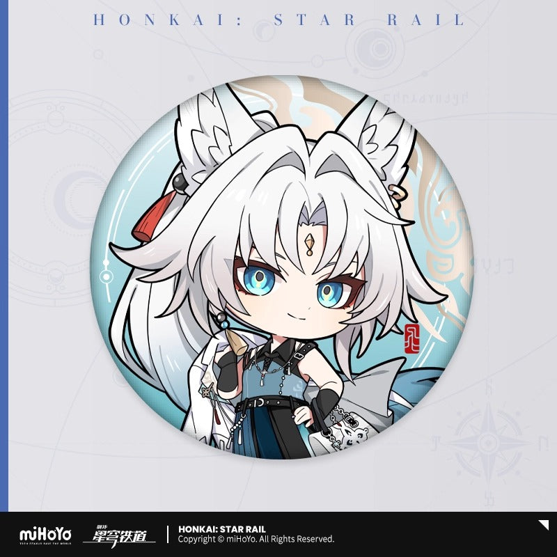Badge [Honkai: Star Rail] - Feixiao Impressions - Limited