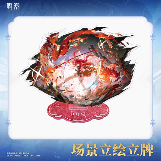 Acrylic Stand [Wuthering Waves] - Lupa