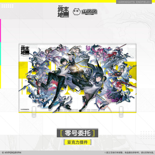 Acrylic Plate [Arknights: Endfield] - Zeroth Directive - Official Release Day Commemorative Goods