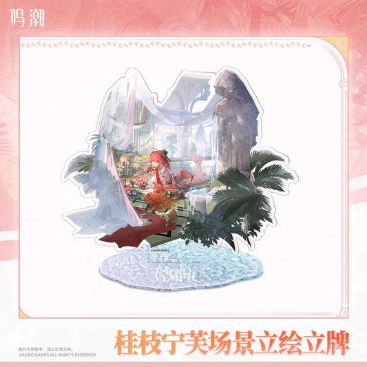 Acrylic Stand [Wuthering Waves] - Changli Laurel Nymph