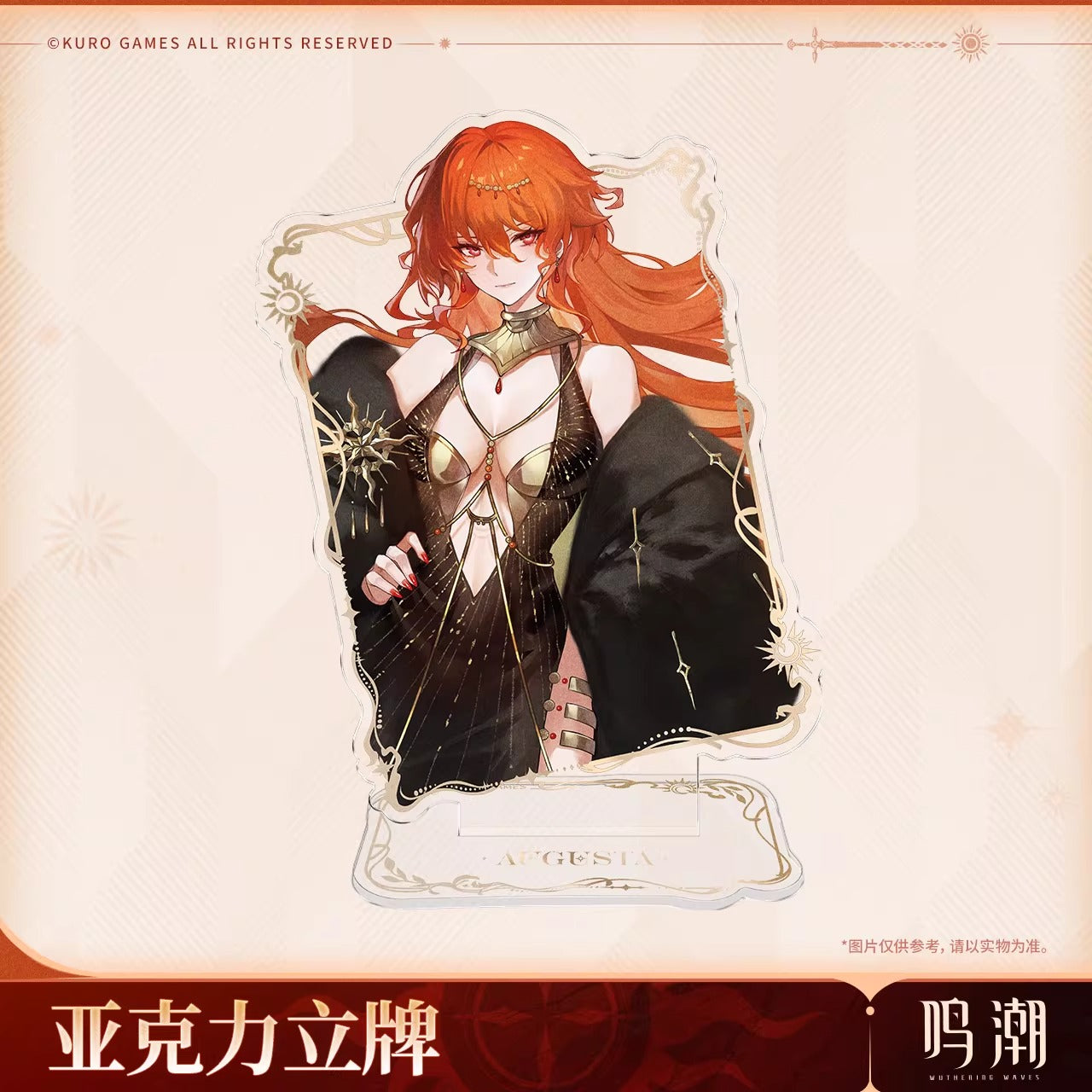 Acrylic Stand [Wuthering Waves] - Theme Augusta