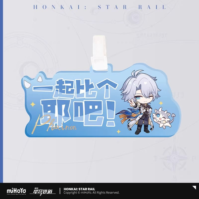 Acrylic Tag [Honkai: Star Rail] - Phainon / Kaslana - Limited