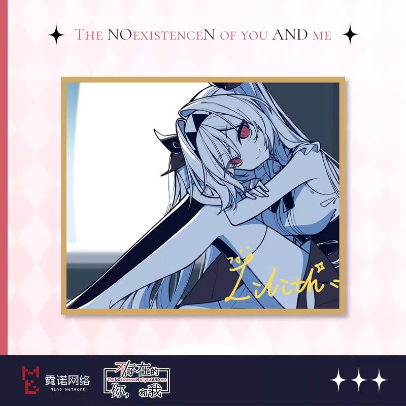 Shikishi [the NOexistenceN of you AND me] - Lilith - First Encouter