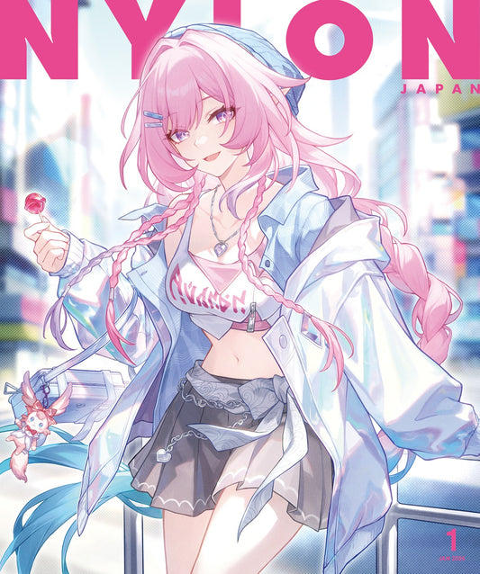 NYLON JAPAN - Edition Speciale [Honkai: Star Rail]: Elysia Holiday