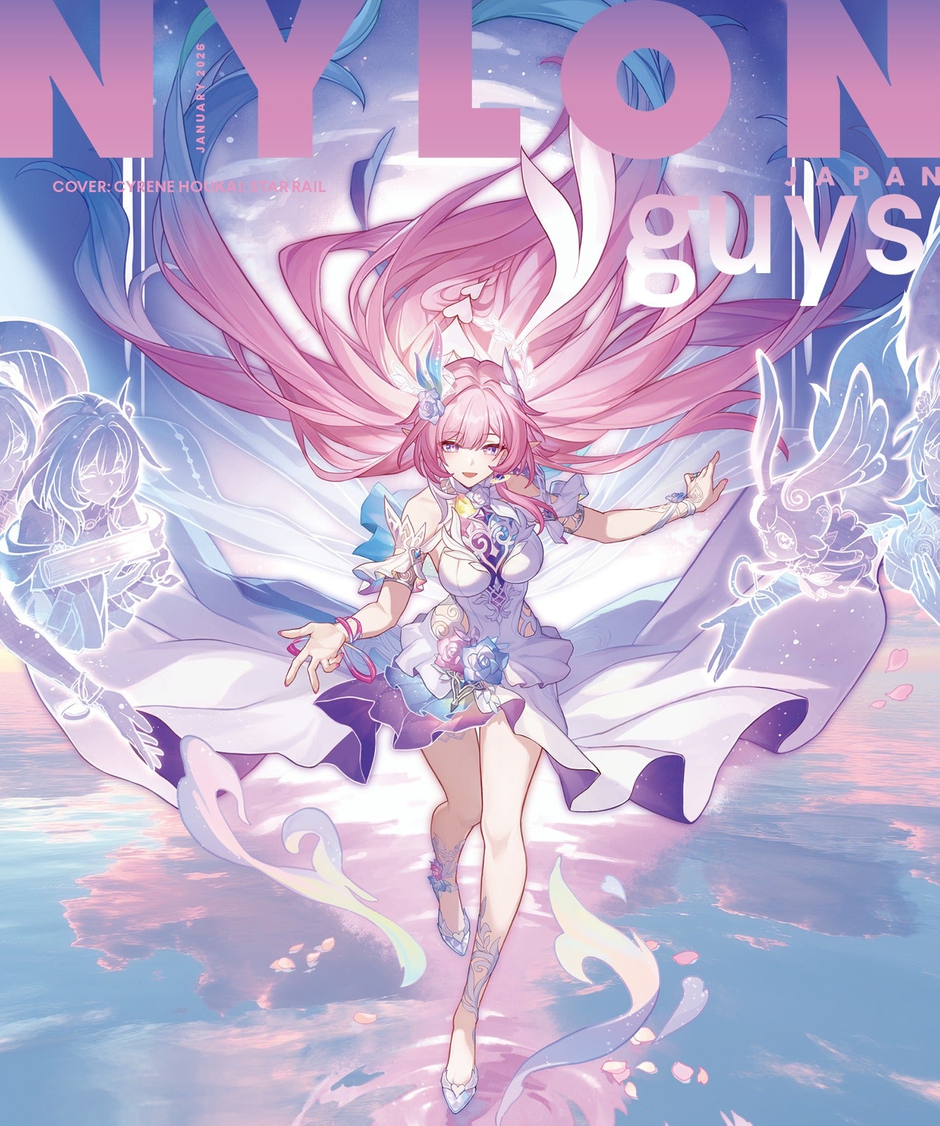 NYLON JAPAN - Edition Speciale [Honkai: Star Rail]: Elysia Holiday