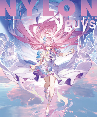 NYLON JAPAN - Edition Speciale [Honkai: Star Rail]: Elysia Holiday