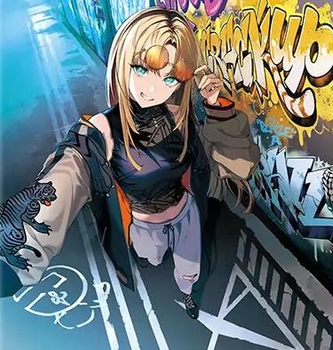 [Hololive Production] Hololive Official Card Game - Start Deck - hSD10 FLOW GLOW Oshi - Koganei Niko (JP)