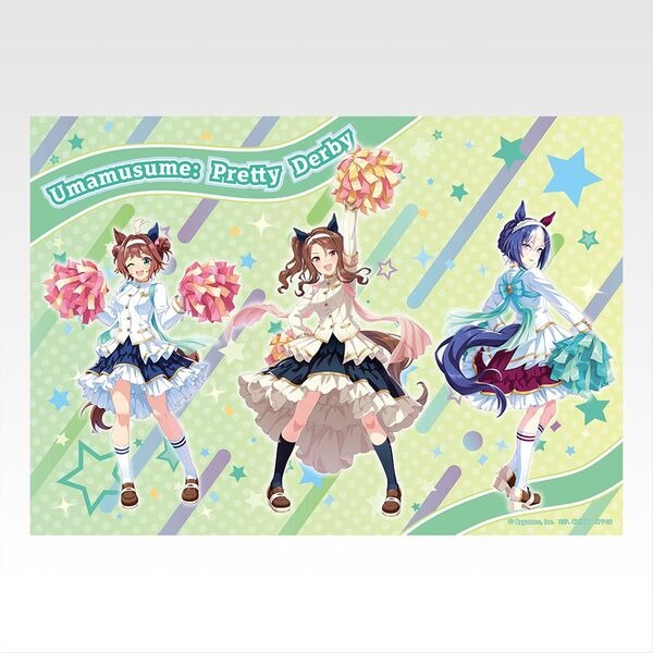 Big Visual Cloth [Hololive Production] - Cesario - King Halo - Rhein Kraft - Ichiban Kuji Umamusume: Pretty Derby 12 Dan