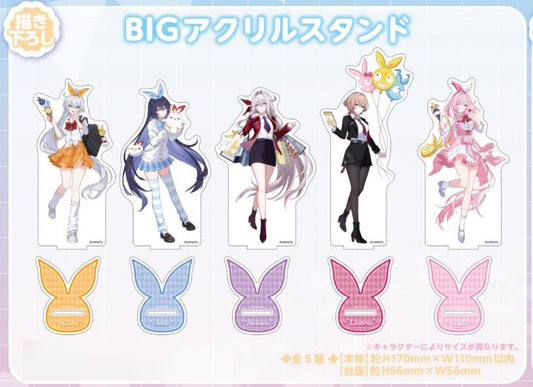(Vente limitée jusqu'au 10 Avril 2026) Big Acrylic Stand [Honkai Impact 3rd] - Donki x Medicos Collab 2026
