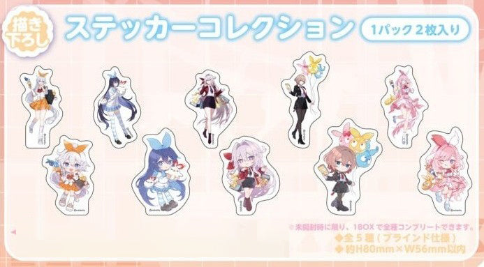 (Vente limitée jusqu'au 10 Avril 2026) Sticker Set [Honkai Impact 3rd] - Donki x Medicos Collab 2026 (Aleatoire)