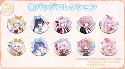 (Vente limitée jusqu'au 10 Avril 2026) Badges [Honkai Impact 3rd] - Donki x Medicos Collab 2026 (Aleatoire)