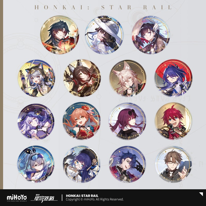 Badge [Honkai: Star Rail]- Character - Path of the Nihility