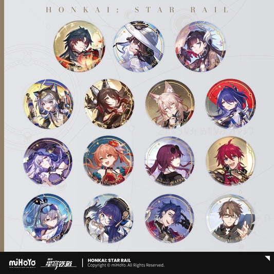 Badge [Honkai: Star Rail]- Character - Path of the Nihility