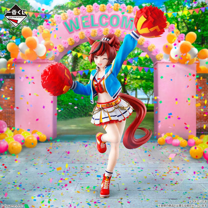 Figurine [Hololive Production] - Nice Nature - Run & Win- Ichiban Kuji Umamusume: Pretty Derby 12 Dan