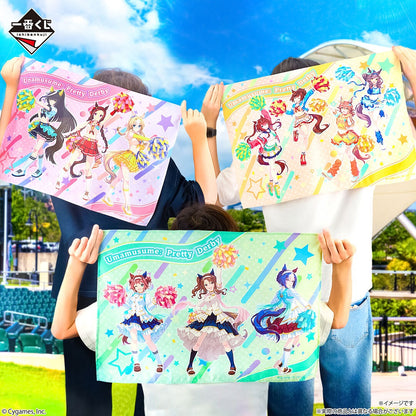 Big Visual Cloth [Hololive Production] - Cesario - King Halo - Rhein Kraft - Ichiban Kuji Umamusume: Pretty Derby 12 Dan