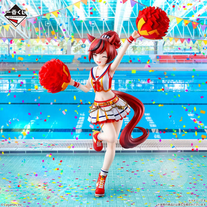 Figurine [Hololive Production] - Nice Nature - Run & Win, Last One Ver.- Ichiban Kuji Umamusume: Pretty Derby 12 Dan