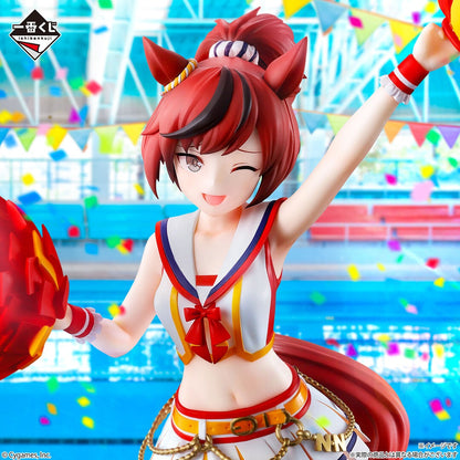 Figurine [Hololive Production] - Nice Nature - Run & Win, Last One Ver.- Ichiban Kuji Umamusume: Pretty Derby 12 Dan