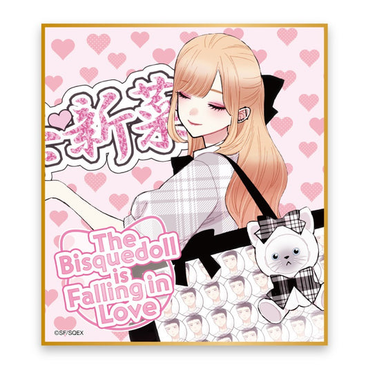 Shikishi [Sono Bisque Doll wa Koi o Suru online kuji] - Marin Kitagawa Support - Online Lottery
