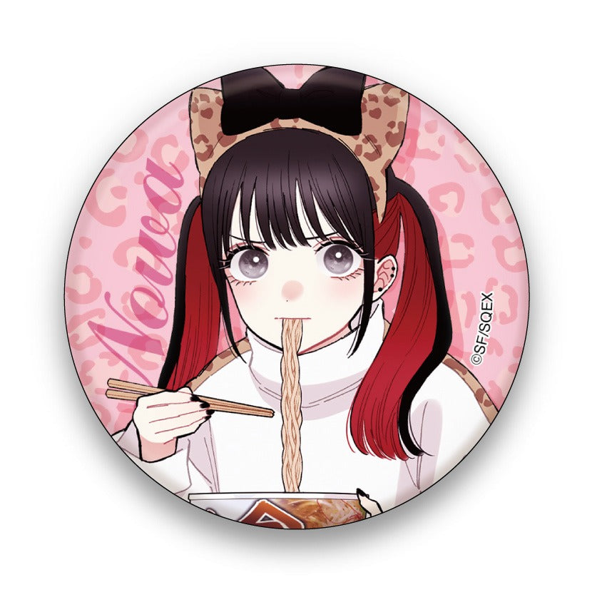 Badge [Sono Bisque Doll wa Koi o Suru online kuji] - Nowa Leopard - Online Lottery