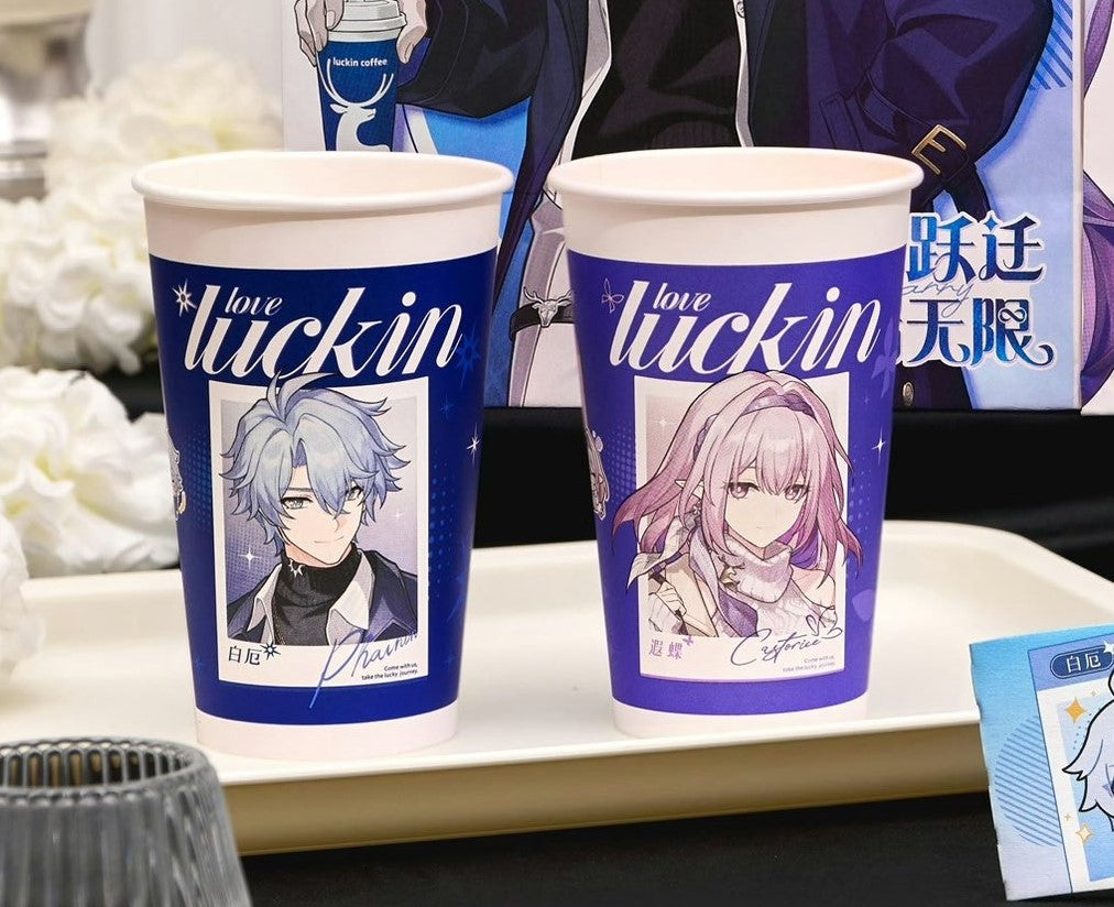 Ensemble de Produits [Honkai: Star Rail] - Luckin Cafe Collab
