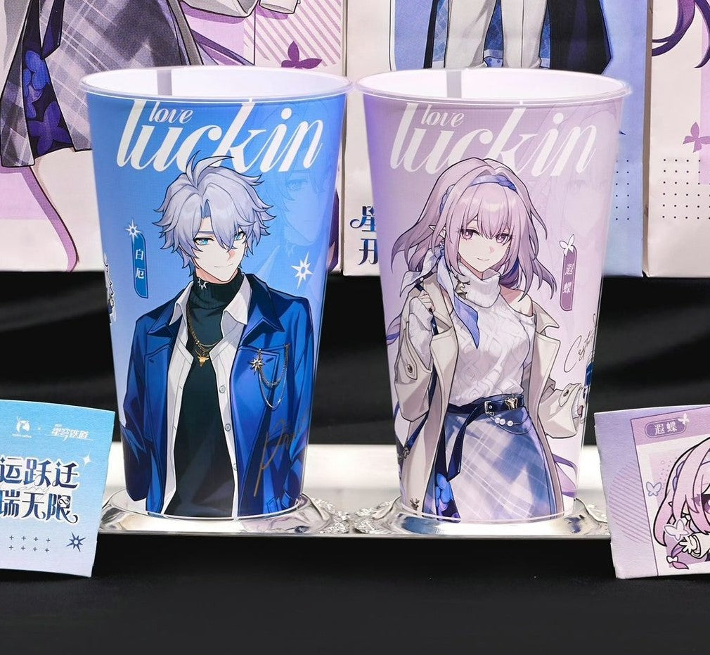 Ensemble de Produits [Honkai: Star Rail] - Luckin Cafe Collab
