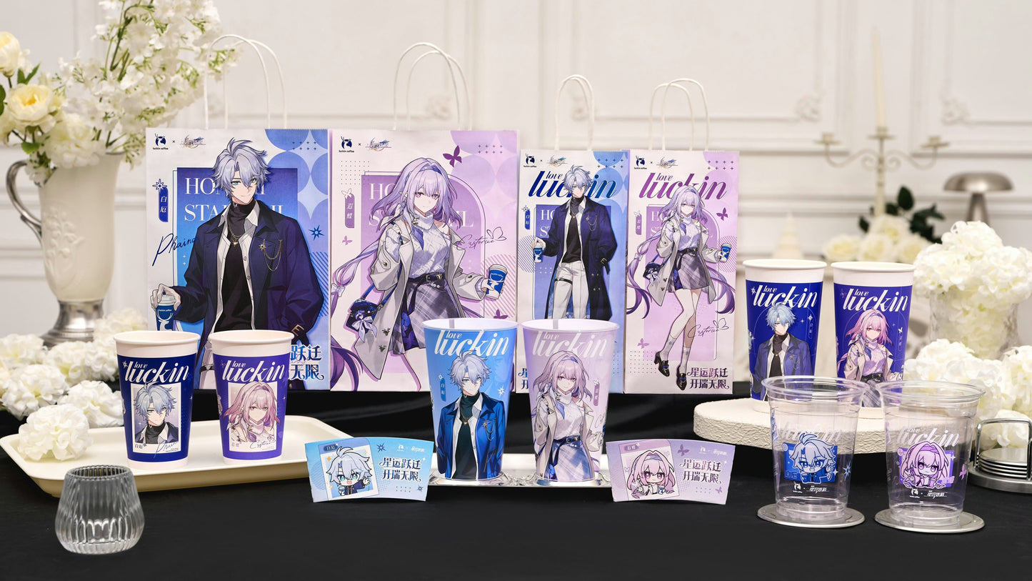 Ensemble de Produits [Honkai: Star Rail] - Luckin Cafe Collab