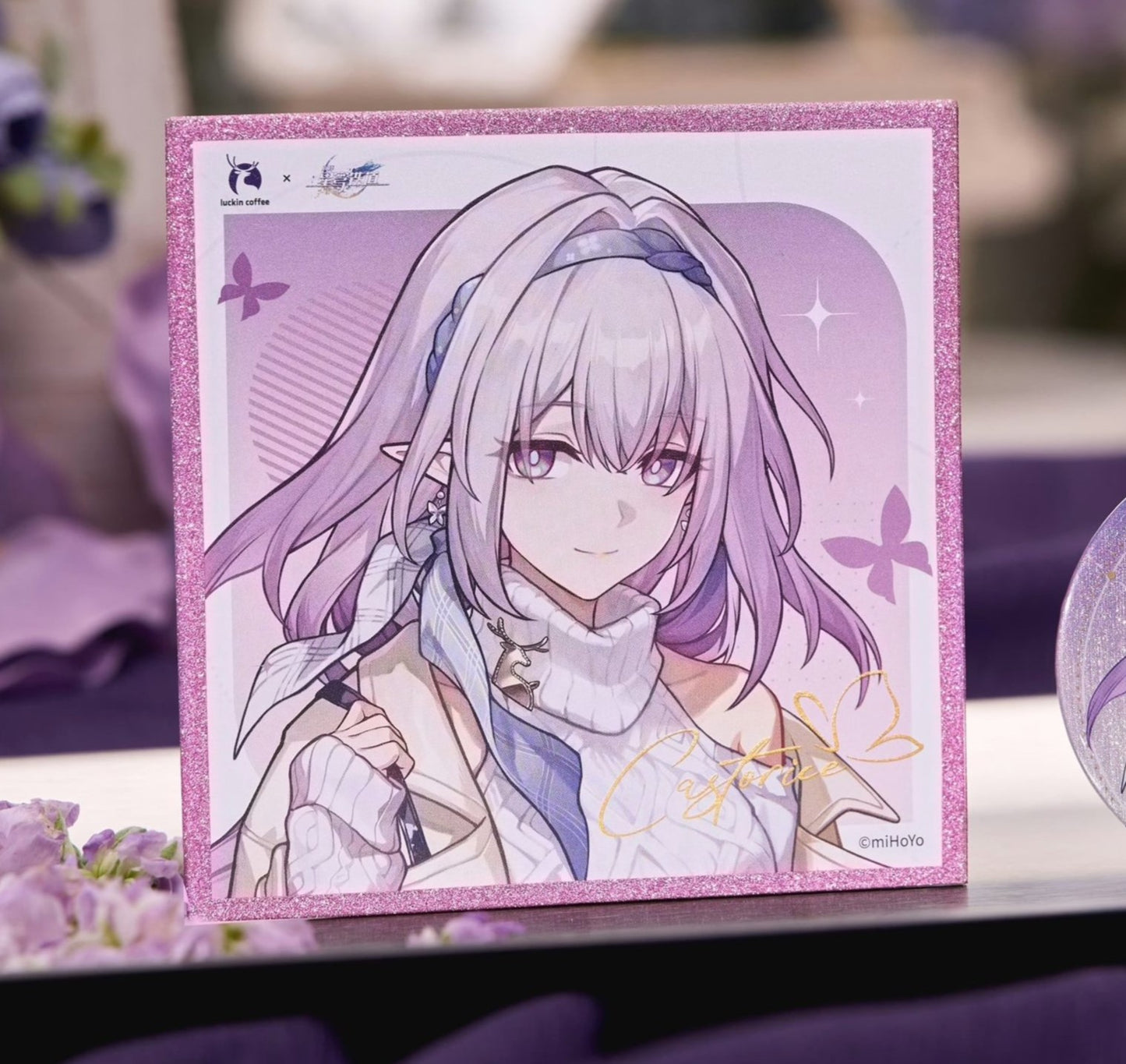 Shikishi [Honkai: Star Rail] - Castorice - Luckin Cafe Collab