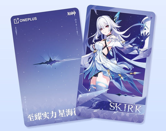 Carte PVC Rigide holographique [Genshin Impact] - Skirk - Oneplus Collab