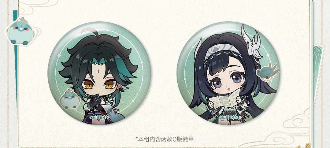 Badge Set [Genshin Impact] - Chibi - Genshin Impact x Guizhou collaboration