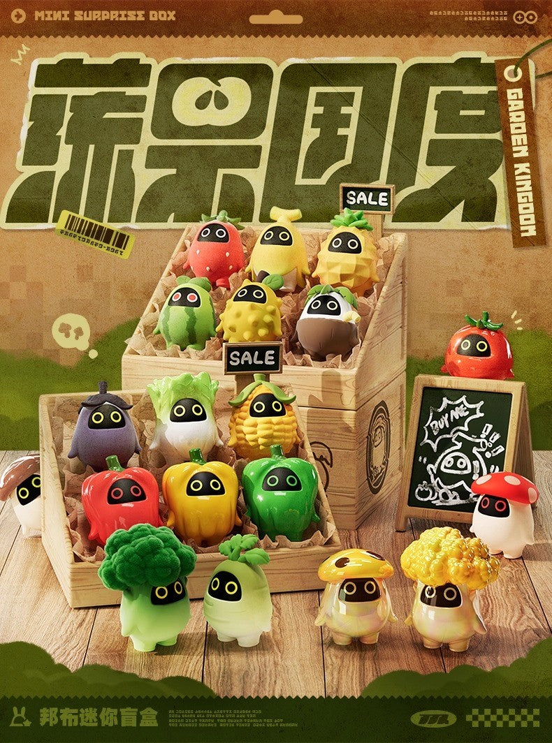 Trading Figure [ZZZ Zenless Zone Zero] - Bangboo Garden Kingdom (pack aleatoire)