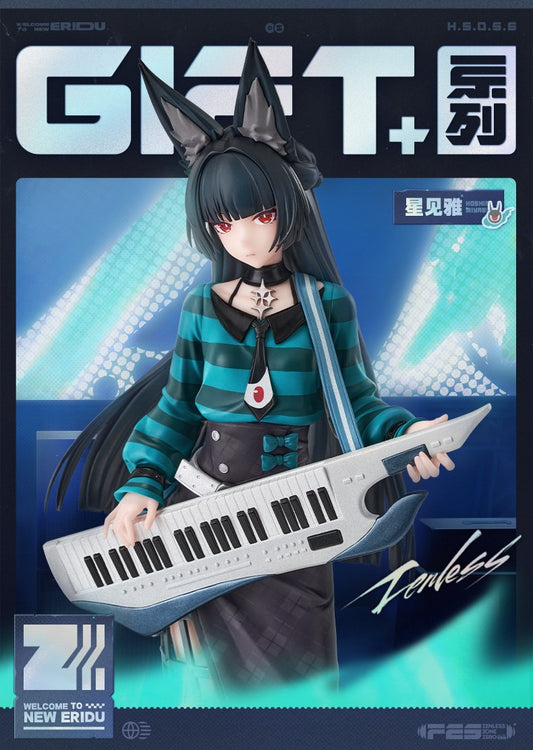 Gift+ [ZZZ Zenless Zone Zero] - Hoshimi Miyabi - Sparkling Wonderland Ver. - 1/8 Scale Complete Figure