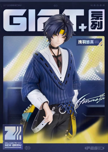 Gift+ [ZZZ Zenless Zone Zero] - Asaba Harumasa - Sparkling Wonderland Ver. - 1/8 Scale Complete Figure