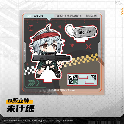 Acrylic Stand [Girl's Frontline 2: Exilium] - Chibi - Party Time Series