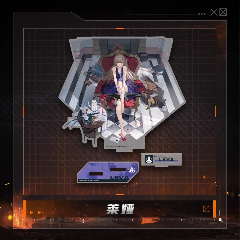 Acrylic Stand [Girl's Frontline 2: Exilium]