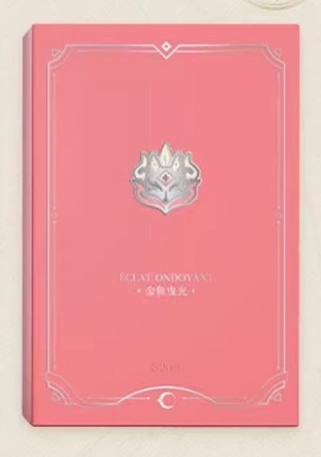Parfum [Honkai: Star Rail] - Eclat Ondoyant - Sparkle - Galaxy Fragrance series
