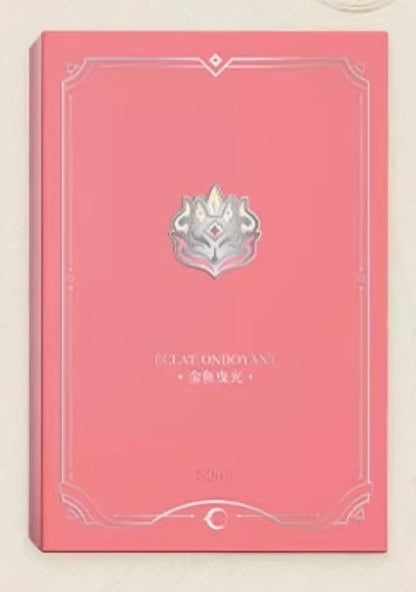 Parfum [Honkai: Star Rail] - Eclat Ondoyant - Sparkle - Galaxy Fragrance series