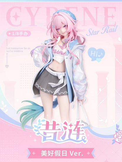 Gift+ [Honkai: Star Rail] - Cyrene - Wonderful Holiday Ver.- 1/8 Scale Complete Figure