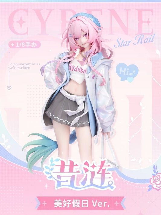 Gift+ [Honkai: Star Rail] - Cyrene - Wonderful Holiday Ver.- 1/8 Scale Complete Figure